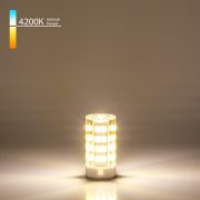 LED լամպ JCD 7W 220V 4200K G9 BLG902