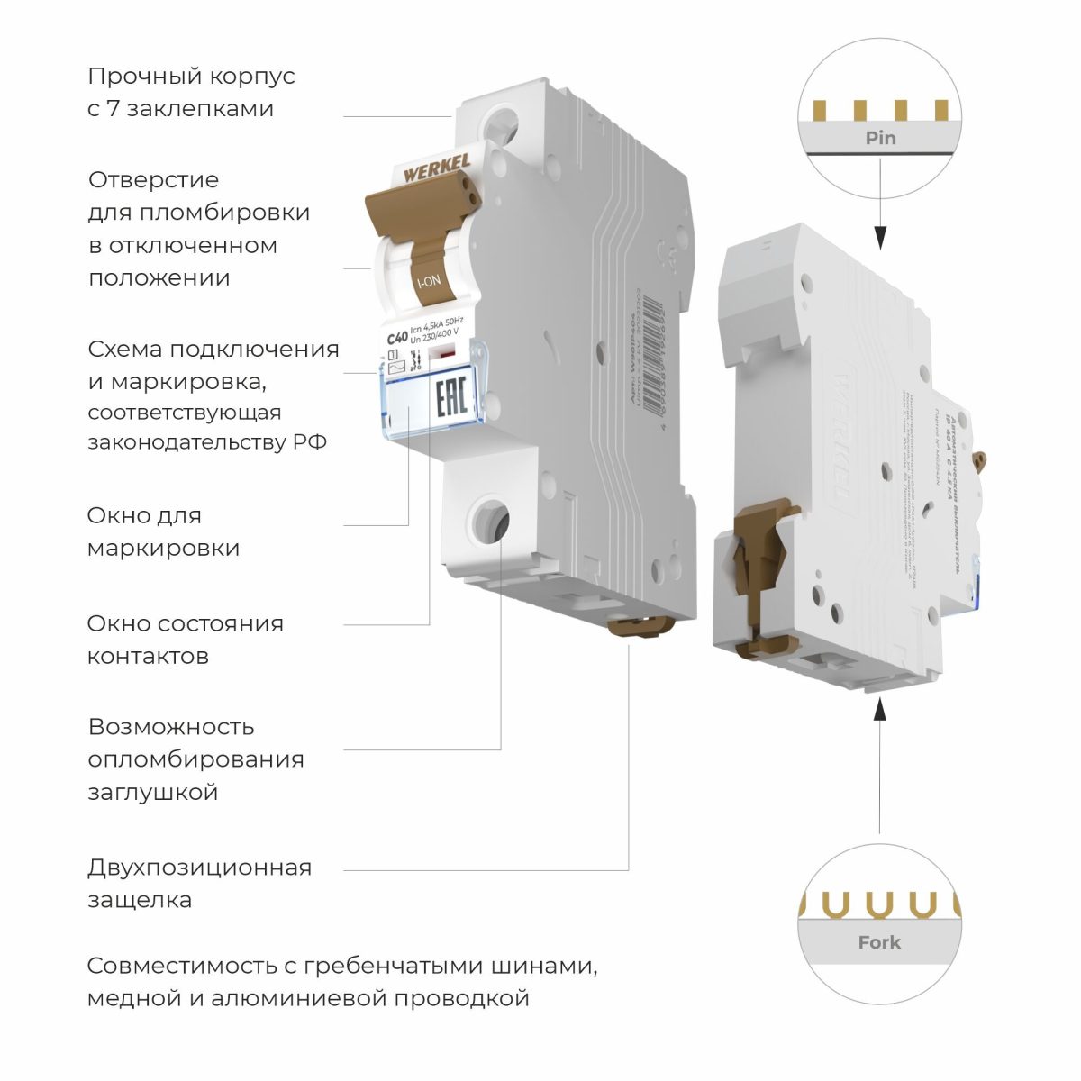 W901P404 / Автоматический выключатель 1P  40 A  C  4,5 кА — изображение 2