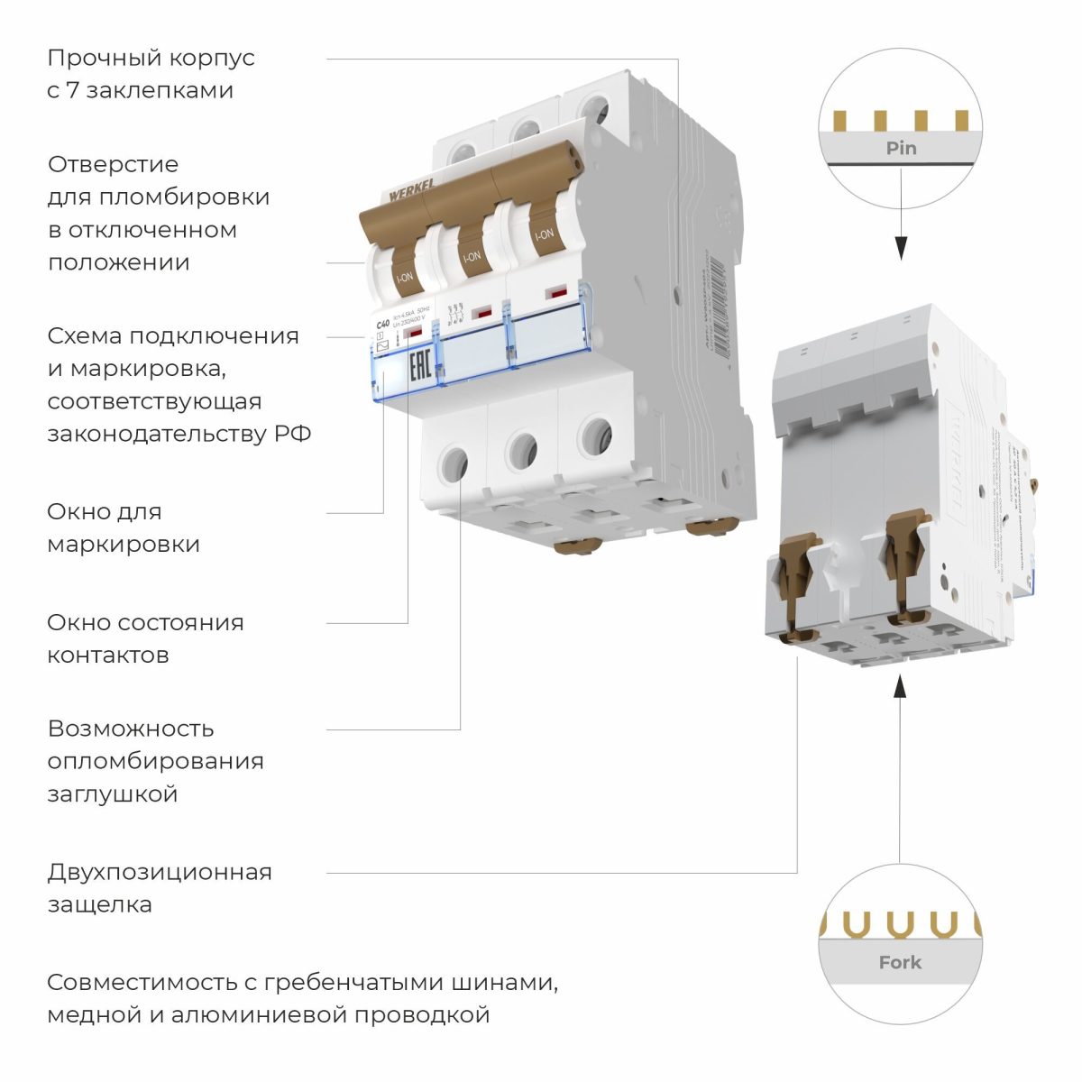 W903P404 / Автоматический выключатель 3P  40 A  C  4,5 кА — изображение 2