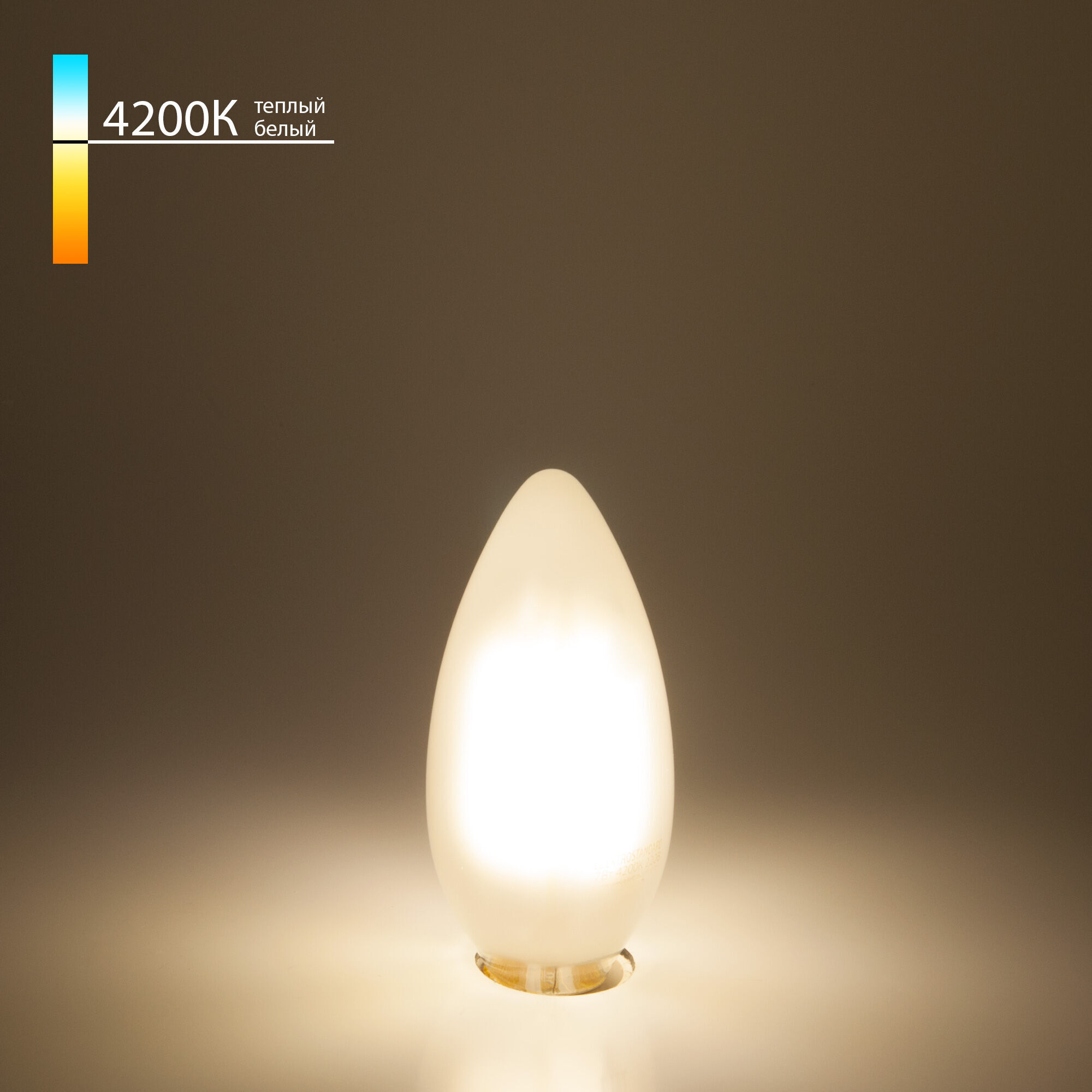 filamentnaya-svetodiodnaya-lampa-svecha-s35-7w-4200k-e14-ble1410-a049063_0002.jpg Филаментная светодиодная лампа "Свеча" С35 7W 4200K E14 BLE1410 — изображение 1