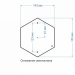 Andromeda S (GLYF-8024S) черное золото — изображение 3