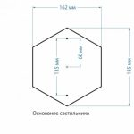 Sirius S черное золото — изображение 4
