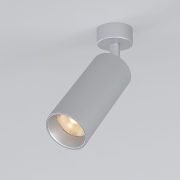 Diffe серебряный 10W 4200K (85252/01)