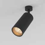 Diffe черный 15W 4200K (85266/01)
