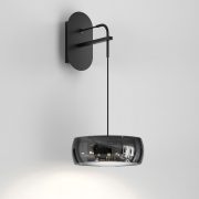 Պատային լուսատու սև LED 201052 LED