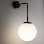 Պատային լուսատու ապակե պլաֆոնով 10435 Esme - Image 4