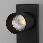 Պատային LED լուսատու 20139/1 LED սև - Image 3