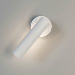 Պատային LED լուսատու 20126/1 LED սպիտակ - Image 4