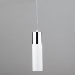 Լուսատու լոֆթ կախովի LED-երով 50135/1 LED քրոմ/սպիտակ - Image 2