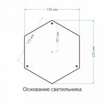 Andromeda F (GLYF-8024F) սև ոսկեգույն - Image 4