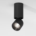 25106/LED 8W 4000K սև