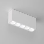 25108/LED 10W 4000K белый