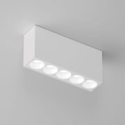 25108/LED 10W 4000K белый
