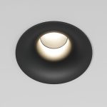 25070/LED 15W 4000K черный — изображение 2