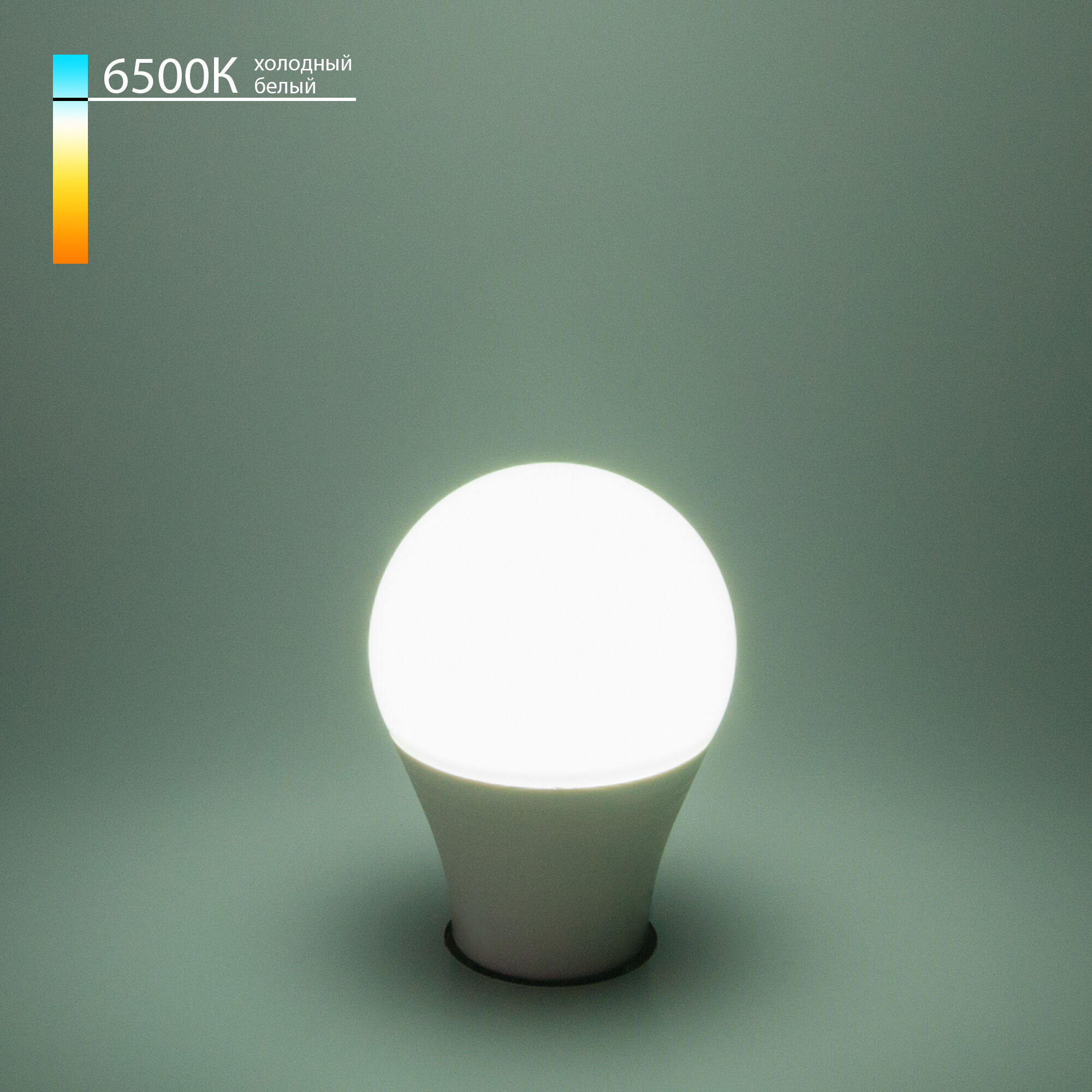 svetodiodnaya-lampa-classic-led-d-7w-6500k-e27-a60-ble2767-a060104-0001.jpg LED լամպ Classic LED D 7W 6500K E27 A60 BLE2767 - Image 1