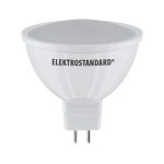 Светодиодная лампа JCDR 9W 6500K G5.3 BLG5309 — изображение 3