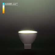 Светодиодная лампа JCDR 9W 6500K G5.3 BLG5309