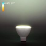 LED լամպ JCDR 7W 220 Վ 6500K G5.3 BLG5306