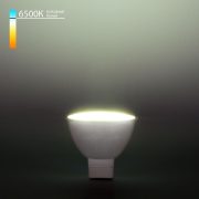 LED լամպ JCDR 7W 220 Վ 6500K G5.3 BLG5306