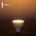 LED լամպ JCDR 9W 220 Վ 3300K G5.3 BLG5307