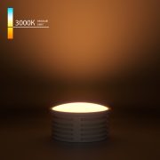 LED մոդուլ 7W 3000K (BMGU1001)