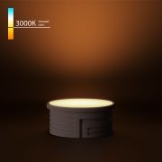 LED մոդուլ 7W 3000K (BMGU1003)