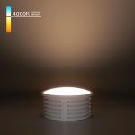 LED մոդուլ 7W 4000K (BMGU1002)