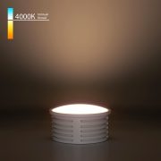 Светодиодный модуль 7W 4000K (BMGU1002)