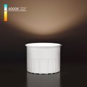 Светодиодный модуль 9W 4000K (BMGU1007)