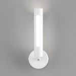 Настенно-потолочный светодиодный светильник 20084/1 LED белый — изображение 2