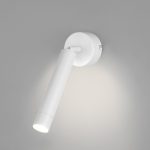 Настенно-потолочный светодиодный светильник 20084/1 LED белый — изображение 3