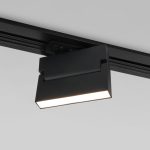 Arda Սև 10W 4200K (85015/01) միաֆազ - Image 3