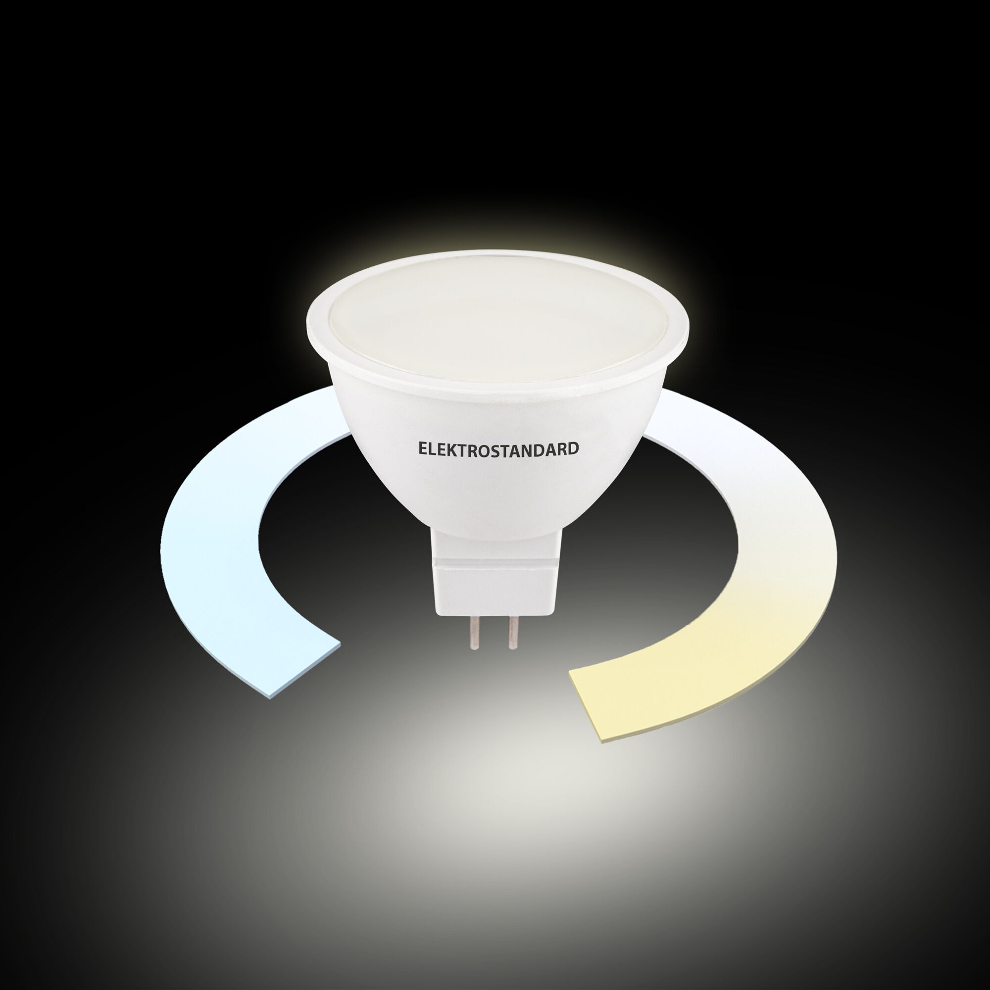 umnaya-lampa-g5-3-led-7w-3300k-6500k-cct-dim-blg5318-blg5318-a071007-0001.jpg Умная лампа G5.3 LED 7W 3300К-6500К CCT+DIM (BLG5318) — изображение 1