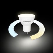 Умная лампа G5.3 LED 5W 3300К-6500К CCT+DIM (BLG5316)