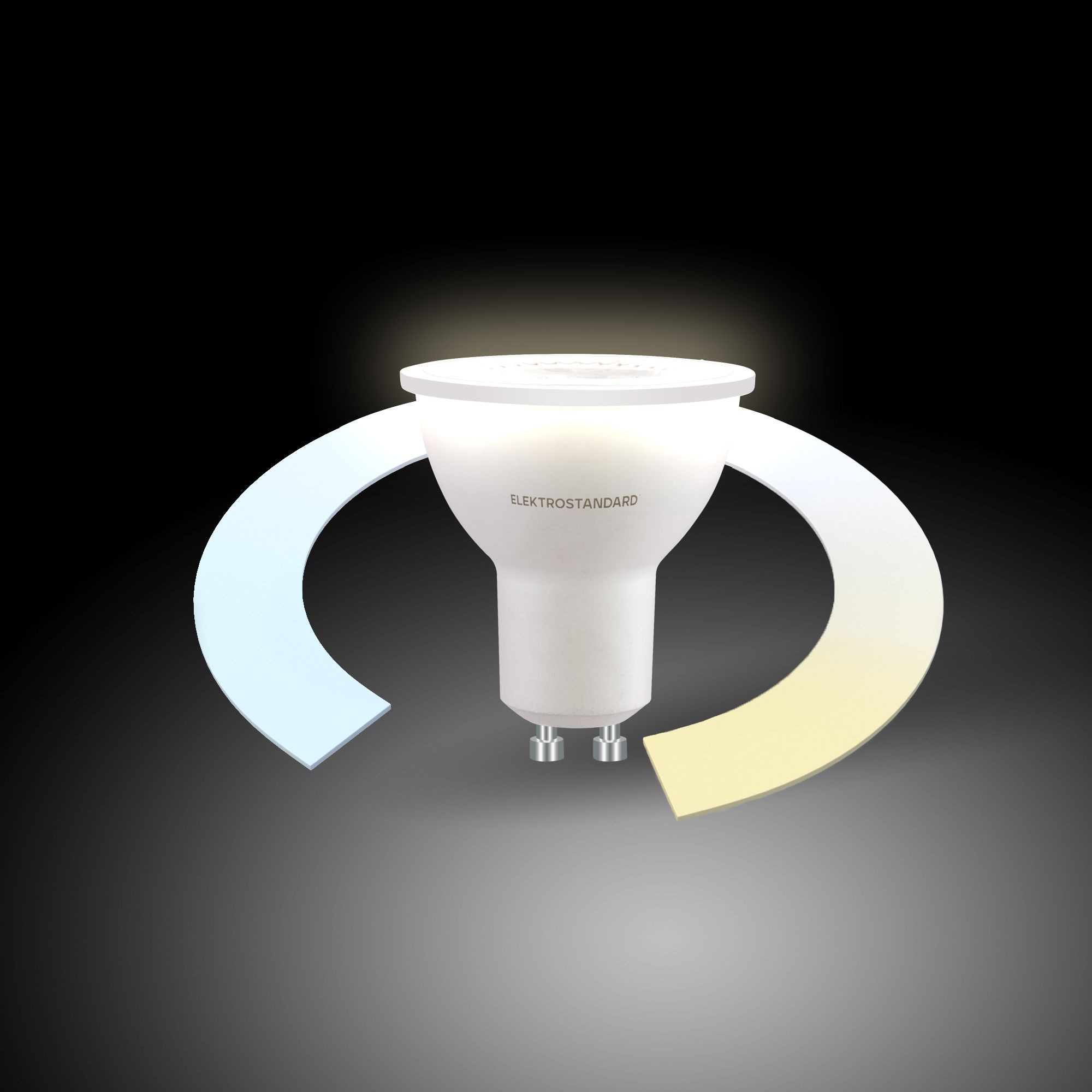 umnaya-svetodiodnaya-lampa-blgu1016-a055925-0001.jpg Умная лампа GU10 LED 5W 3300К-6500К CCT+DIM (BLGU1016) — изображение 1