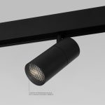 85074/01 Slim Magnetic Խելացի տրեկային լուսատու 6W 2700-6500K Dim R01 (սև) - Image 2