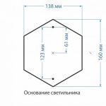 Virgo S капучино (GLXT-1450S) — изображение 5