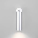 Светодиодный светильник 20128/1 LED серебро — изображение 3