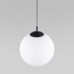 Կախովի լուսատու ապակե պլաֆոնով 5671 Esme - Image 2