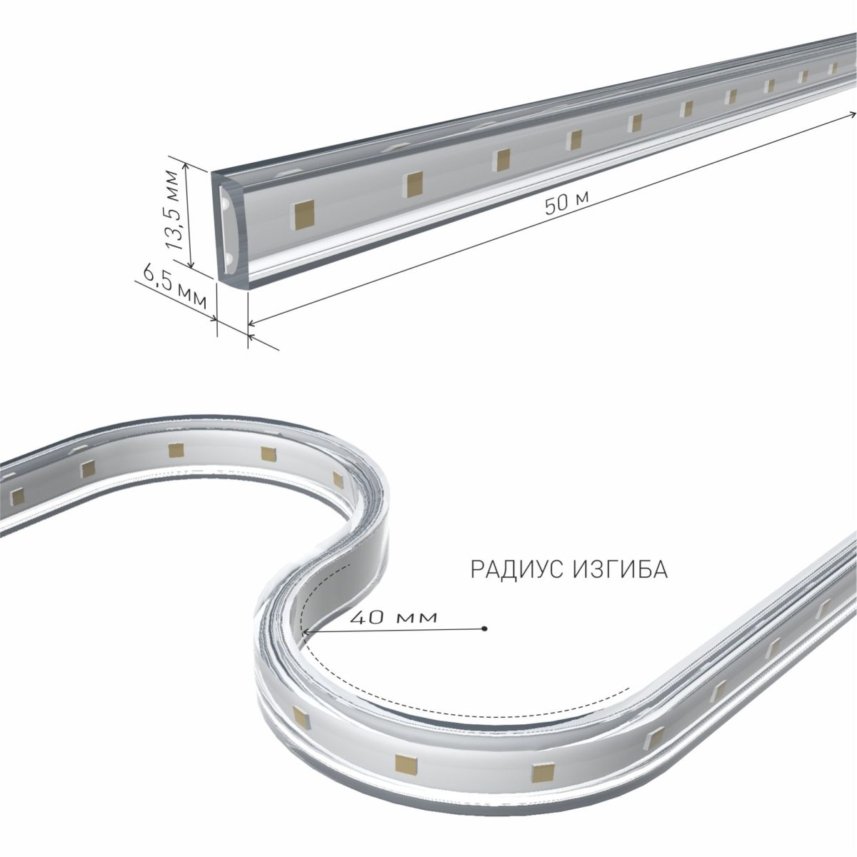 LED ժապավենա 220 Վ 8 Վտ/մ 60 Led/մ 2835 IP65, դնեվնոյ սպիտակ 4200K, 50 մ LED ժապավեն 220V 8W 60Led 2835 IP65 դնեվնոյ սպիտակ, 50 մ - Image 2